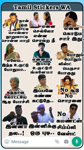 Stickers King Tamil Stickers для Android — скриншот 3