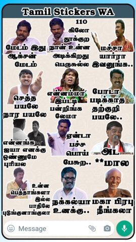 Stickers King Tamil Stickers для Android — скриншот 4