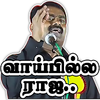 Stickers King Tamil Stickers для Android