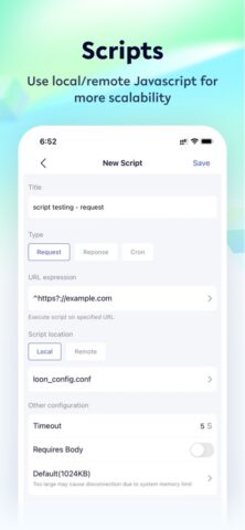 Storm Sniffer — Packet Capture для iOS — скриншот 3