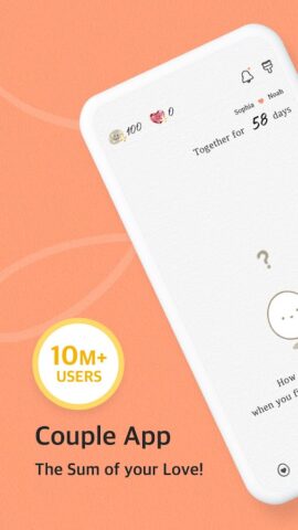 SumOne: For Relationships для Android — скриншот 1