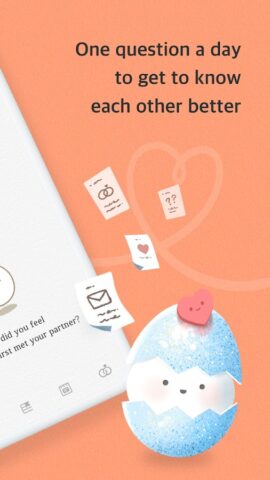 SumOne: For Relationships для Android — скриншот 2