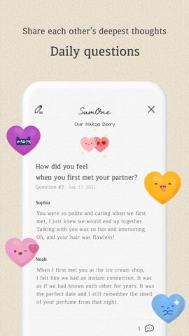 SumOne: For Relationships для Android — скриншот 3