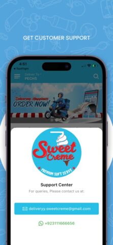 Sweet Creme для iOS — скриншот 1