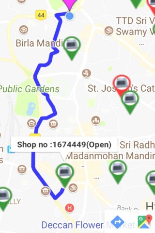 T-Ration для Android — скриншот 4