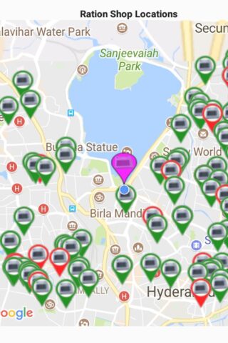 T-Ration для Android — скриншот 5