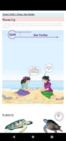 TN 6th English Guide для Android — скриншот 3