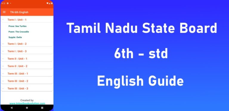 TN 6th English Guide для Android — скриншот 5