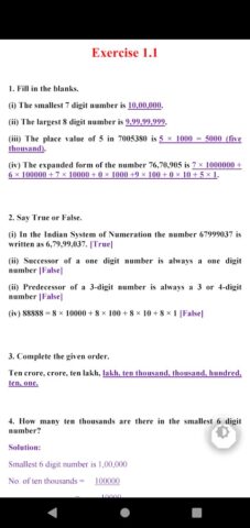 TN 6th Maths Guide для Android — скриншот 4