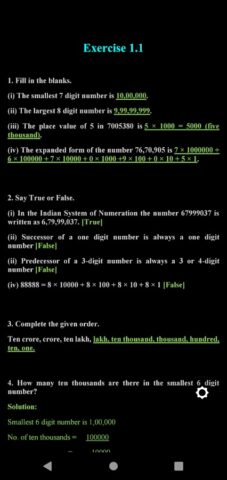 TN 6th Maths Guide для Android — скриншот 5
