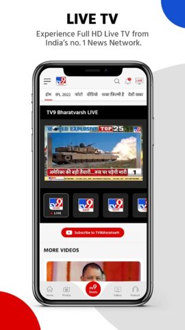 TV9 News App: LIVE TV & News для Android — скриншот 3