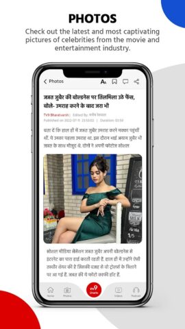 TV9 News App: LIVE TV & News для Android — скриншот 5