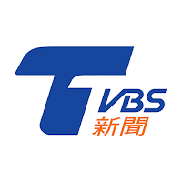 TVBS新聞 － 您最信賴的新聞品牌 для Android