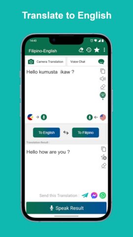 Тагальский Английский Перевод для Android — скриншот 2