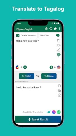 Тагальский Английский Перевод для Android — скриншот 3