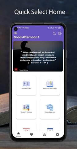 Tamil Bible பரிசுத்த வேதாகமம் для Android — скриншот 3