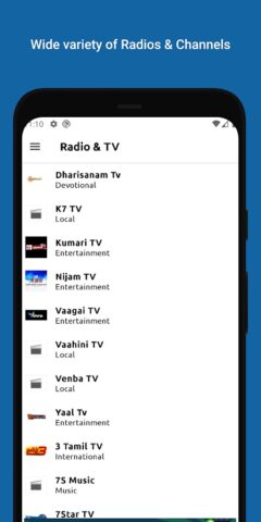 Tamil TV для Android — скриншот 1