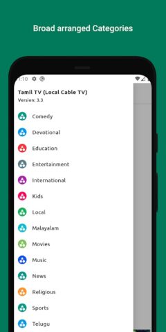 Tamil TV для Android — скриншот 2