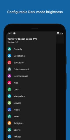 Tamil TV для Android — скриншот 5