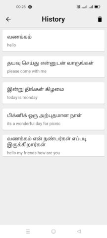 Tamil To English Translator для Android — скриншот 3