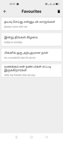 Tamil To English Translator для Android — скриншот 4