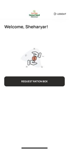 Taqatwar Pakistan для Android — скриншот 3