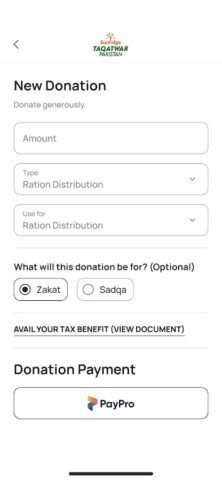Taqatwar Pakistan для Android — скриншот 4