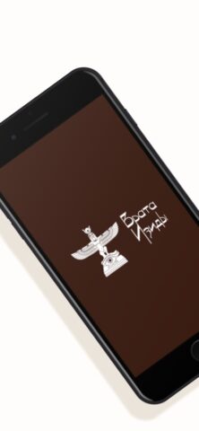 Таро Иссэт — Справочник карт для iOS — скриншот 1