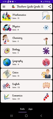 Teachers Guide Grade 11 для Android — скриншот 1