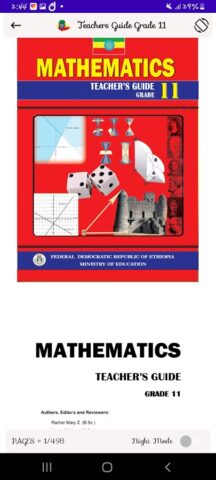 Teachers Guide Grade 11 для Android — скриншот 2