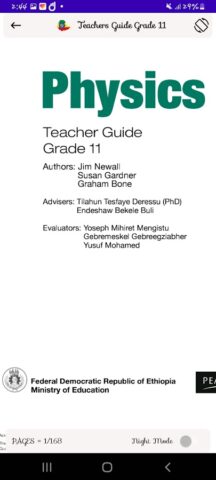 Teachers Guide Grade 11 для Android — скриншот 3