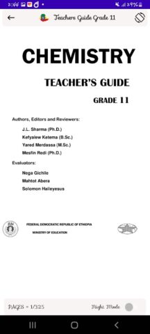 Teachers Guide Grade 11 для Android — скриншот 4