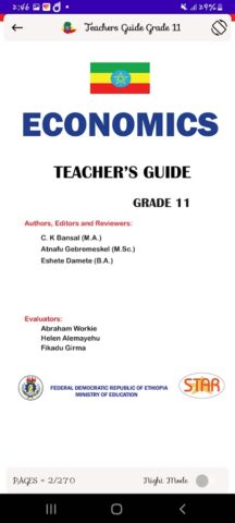 Teachers Guide Grade 11 для Android — скриншот 5