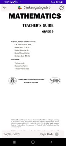 Teachers Guide Grade 9 для Android — скриншот 3