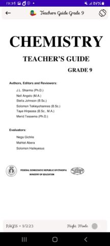 Teachers Guide Grade 9 для Android — скриншот 4