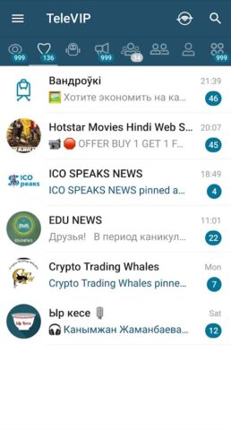 TeleVIP для Android — скриншот 1