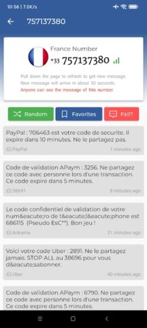 Получать СМС онлайн для Android — скриншот 2