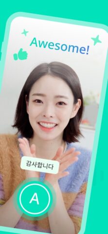 Teuida: Learn Languages для iOS — скриншот 2