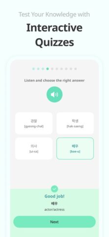 Teuida: Learn Languages для iOS — скриншот 5