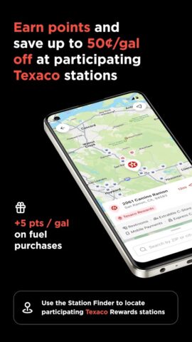 Texaco для Android — скриншот 1