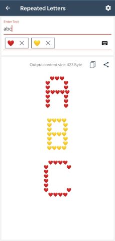 Text Repeater для Android — скриншот 4