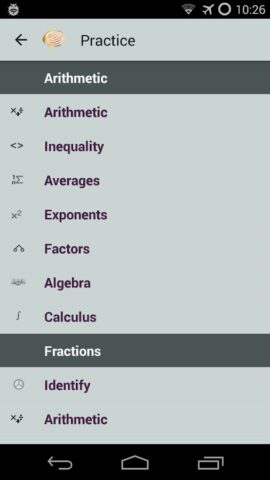 ThatQuiz для Android — скриншот 2