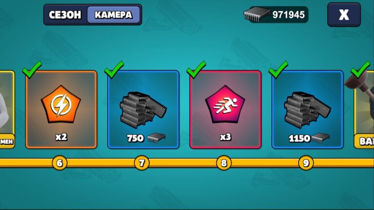 Toilet Agents для Android — скриншот 2