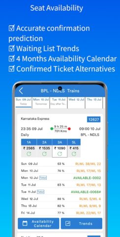 Track My Train — Live Status для Android — скриншот 4