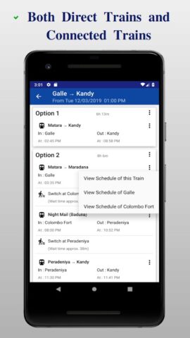 Trains — Sri Lanka для Android — скриншот 2