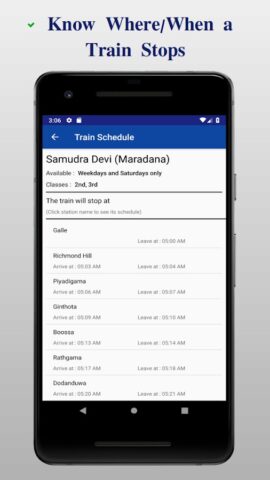 Trains — Sri Lanka для Android — скриншот 5