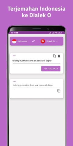 Translate Bahasa Lampung для Android — скриншот 1