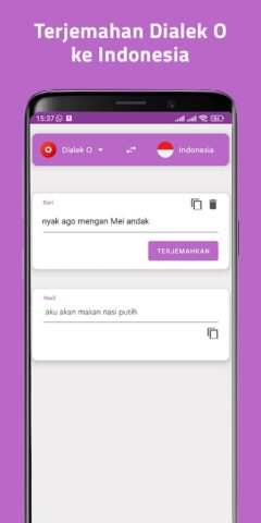 Translate Bahasa Lampung для Android — скриншот 3