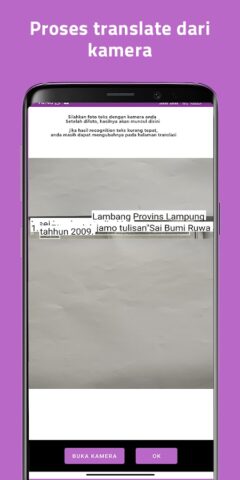 Translate Bahasa Lampung для Android — скриншот 4