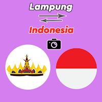 Translate Bahasa Lampung для Android